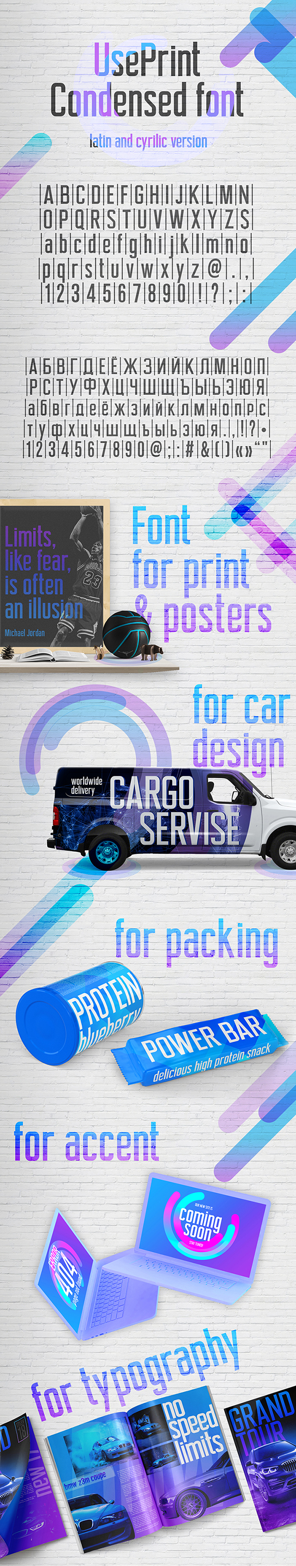 フォント Use Print